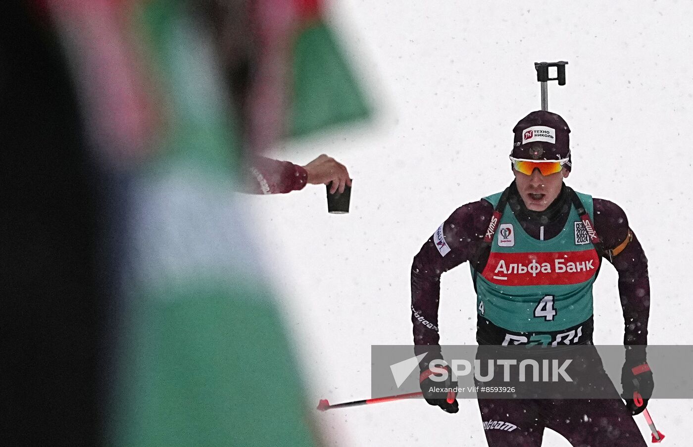 Belarus Biathlon Commonwealth Cup Men Pursuit