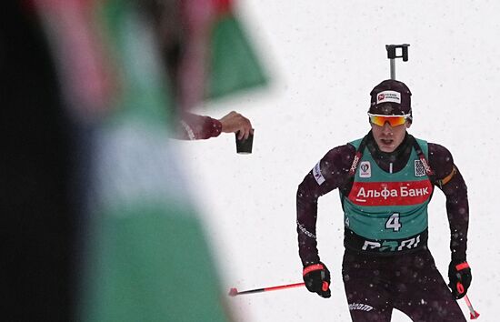 Belarus Biathlon Commonwealth Cup Men Pursuit