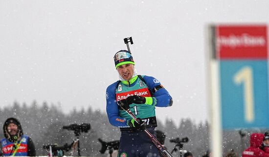 Belarus Biathlon Commonwealth Cup Men Pursuit
