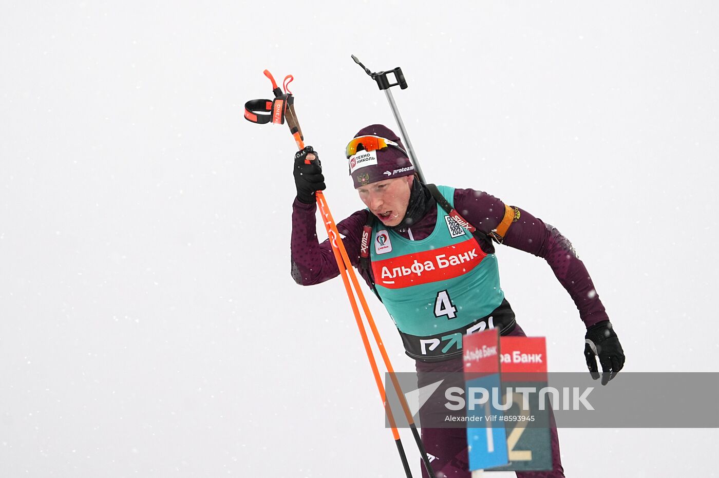 Belarus Biathlon Commonwealth Cup Men Pursuit