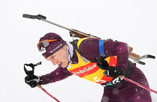 Belarus Biathlon Commonwealth Cup Men Pursuit