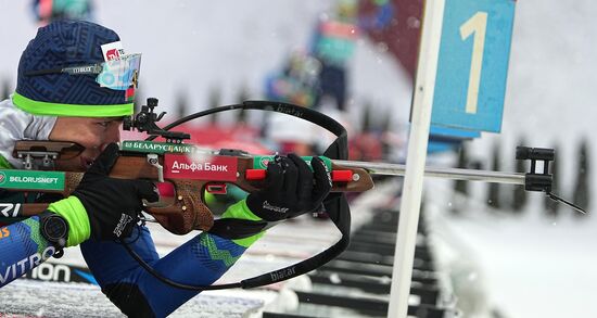 Belarus Biathlon Commonwealth Cup Men Pursuit