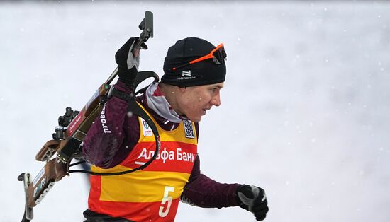 Belarus Biathlon Commonwealth Cup Men Pursuit