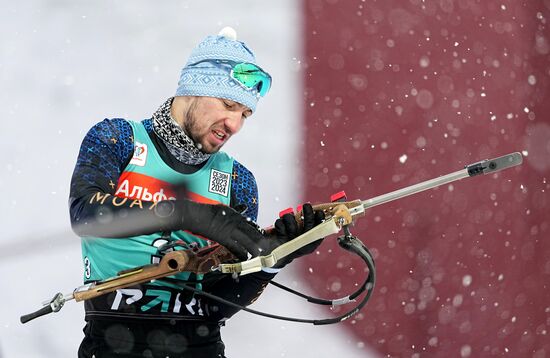 Belarus Biathlon Commonwealth Cup Men Pursuit