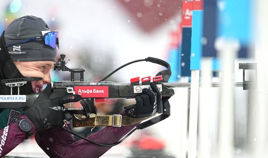 Belarus Biathlon Commonwealth Cup Men Pursuit