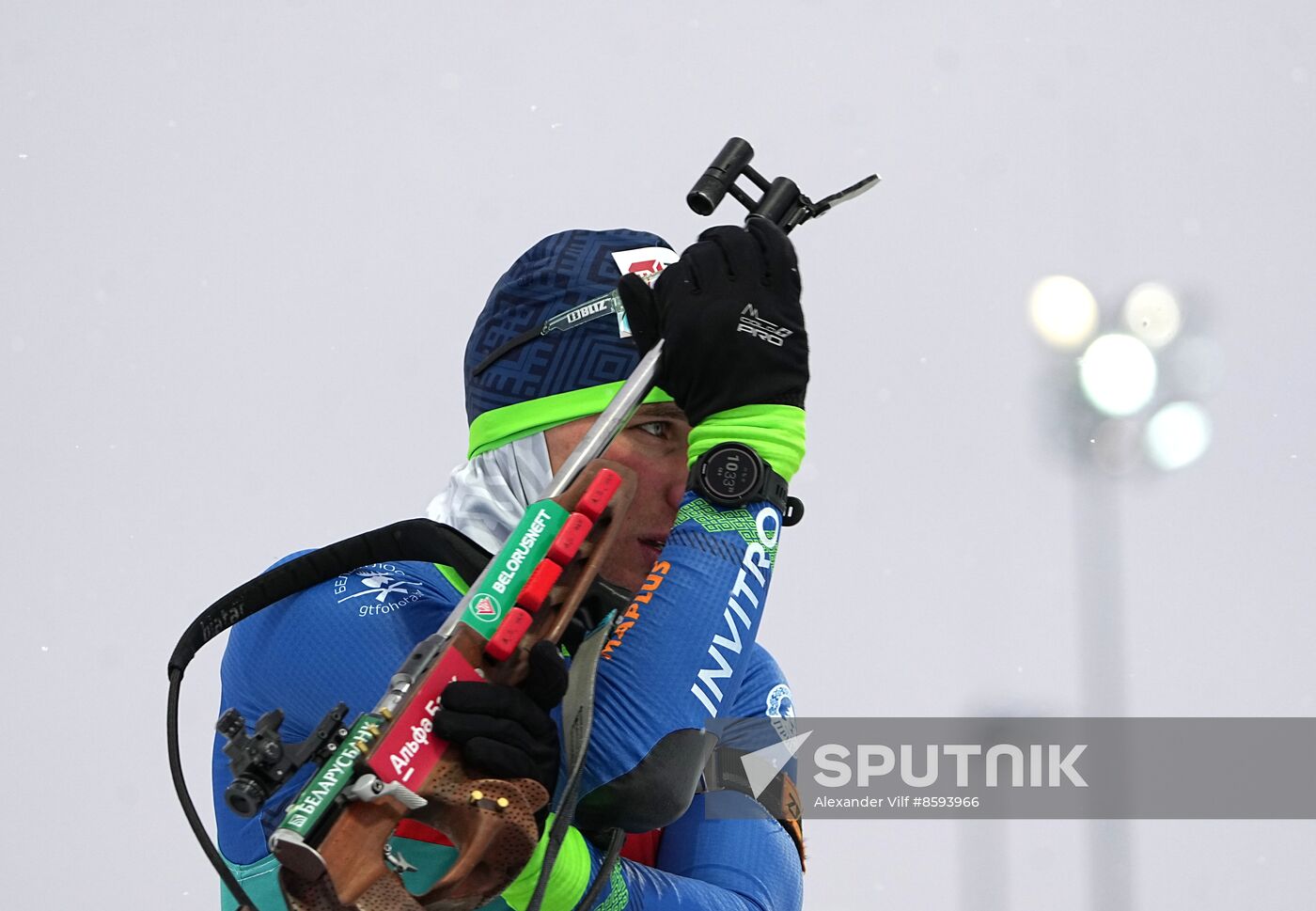 Belarus Biathlon Commonwealth Cup Men Pursuit