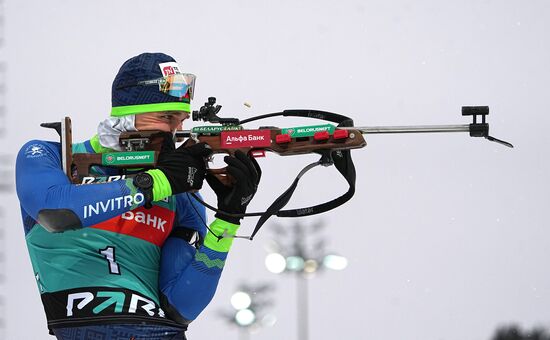 Belarus Biathlon Commonwealth Cup Men Pursuit
