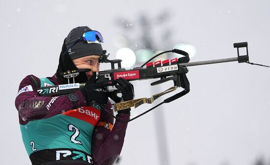 Belarus Biathlon Commonwealth Cup Men Pursuit