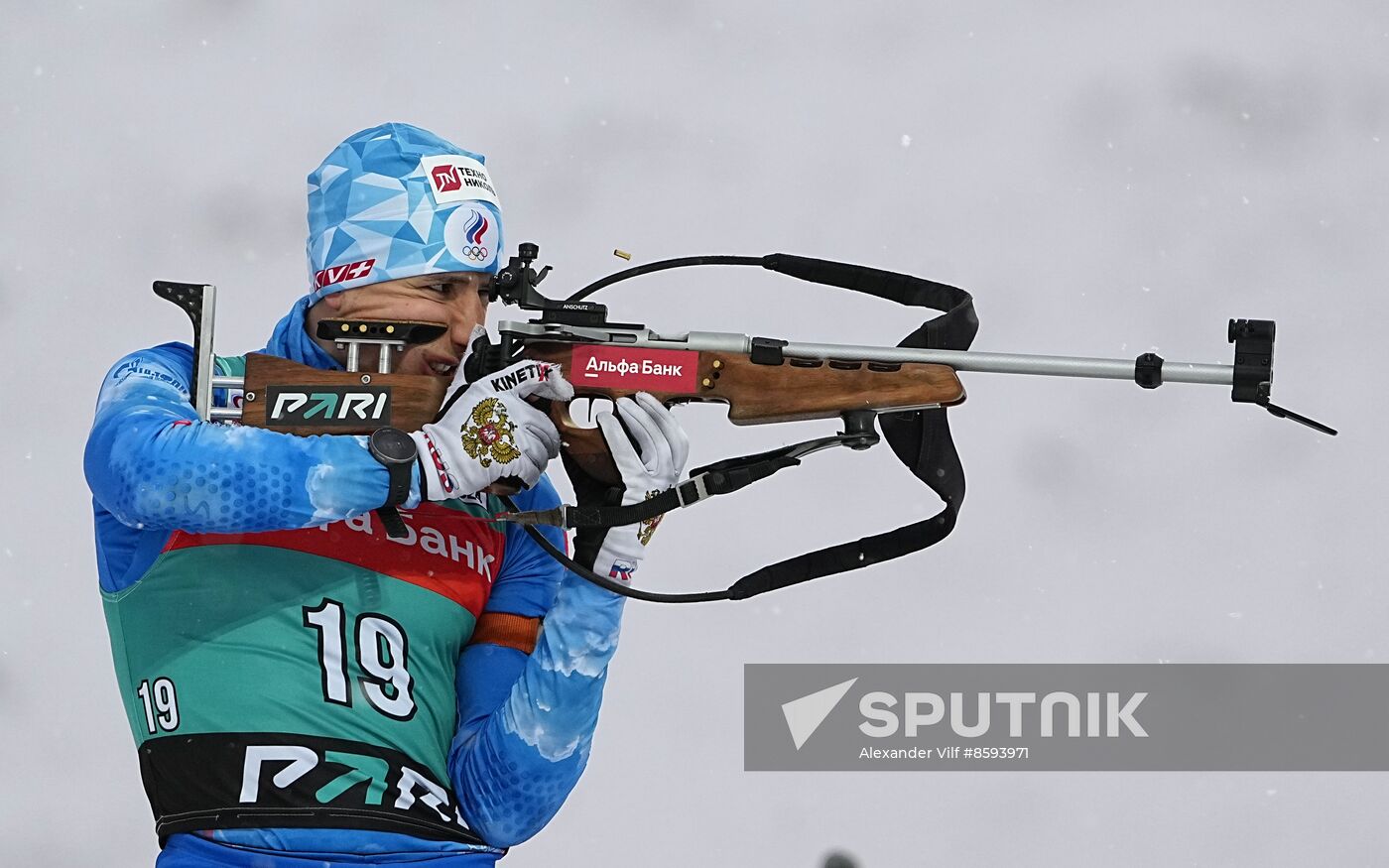 Belarus Biathlon Commonwealth Cup Men Pursuit