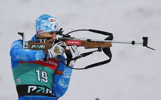 Belarus Biathlon Commonwealth Cup Men Pursuit