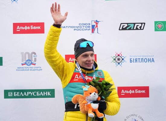 Belarus Biathlon Commonwealth Cup Men Pursuit