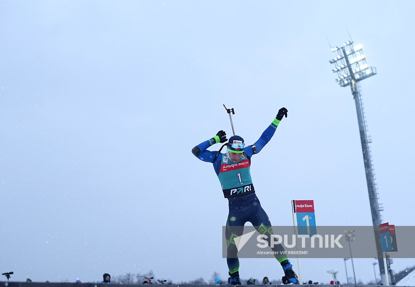 Belarus Biathlon Commonwealth Cup Men Pursuit