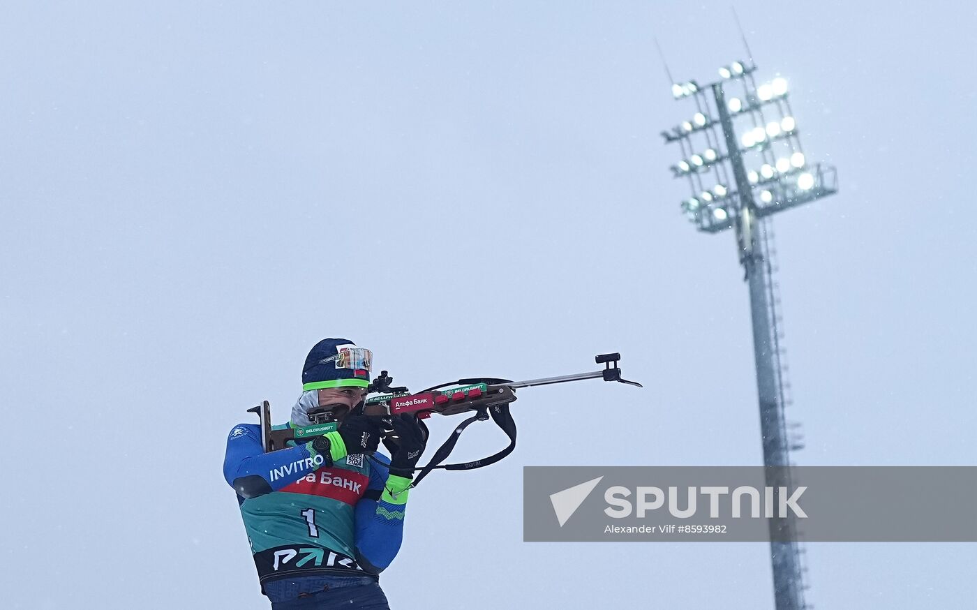 Belarus Biathlon Commonwealth Cup Men Pursuit