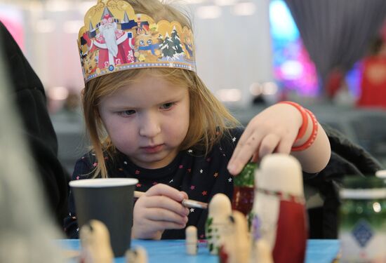 RUSSIA EXPO. Russian Christmas Trees