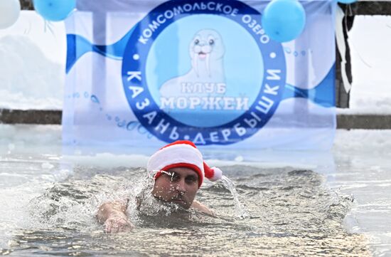 Russia Winter Swimming