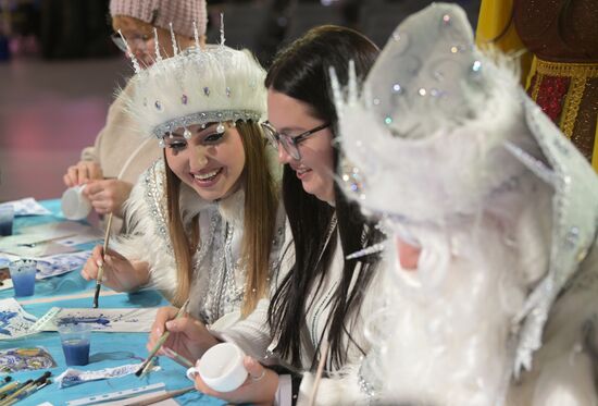 RUSSIA EXPO. Russian Christmas Trees