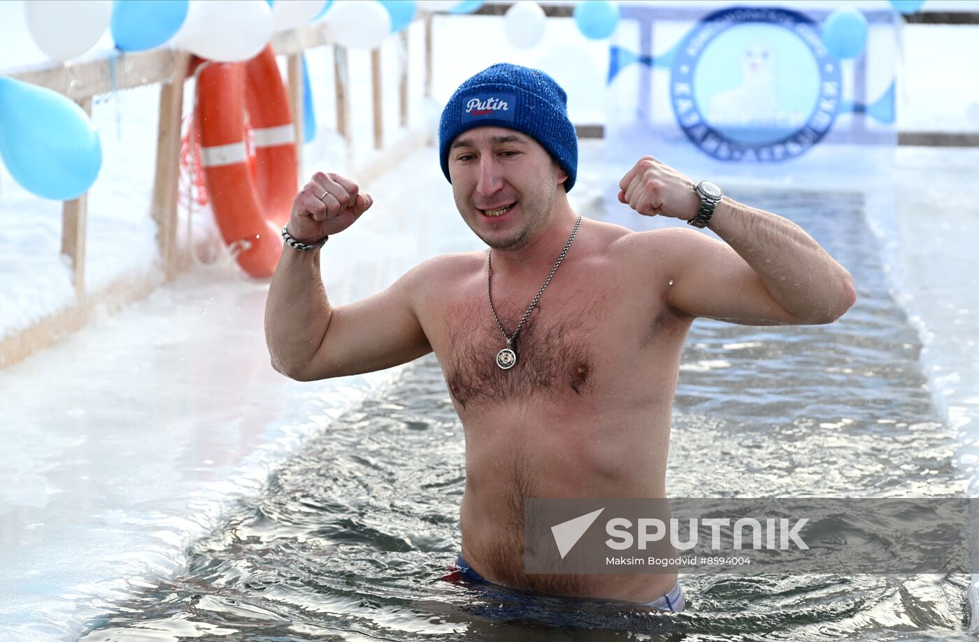 Russia Winter Swimming