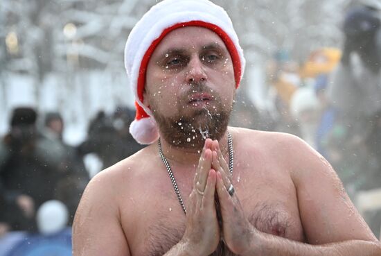 Russia Winter Swimming