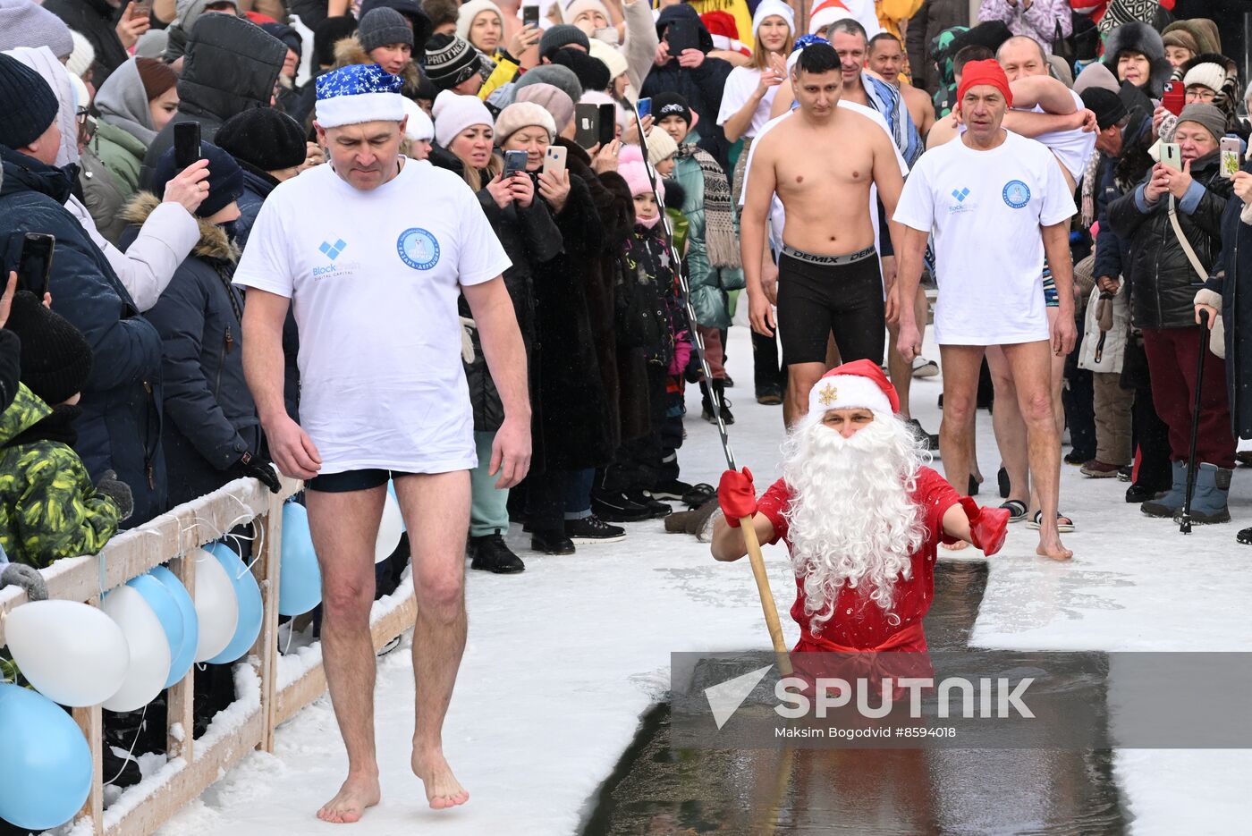 Russia Winter Swimming