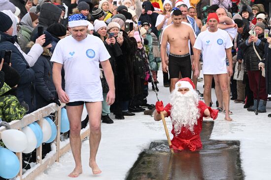Russia Winter Swimming