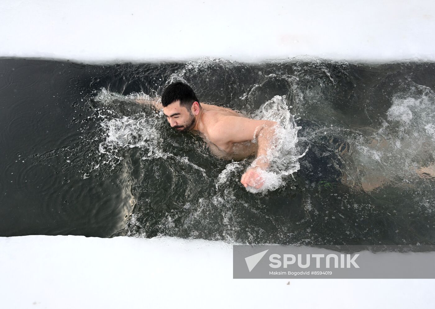 Russia Winter Swimming