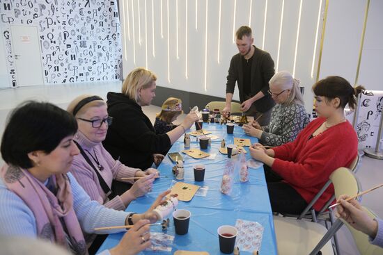 RUSSIA EXPO. Russian Christmas Trees