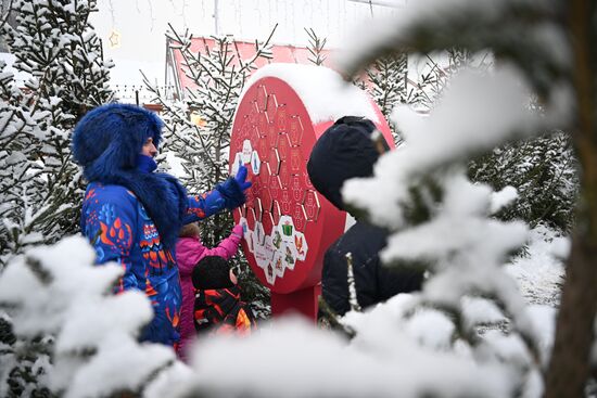 The International RUSSIA EXPO Forum and Exhibition. Russian Winter Festival. Location: Russia, Moscow. Author: Grigory Sysoev/Sputnik. RUSSIA EXPO. Russian Winter Festival