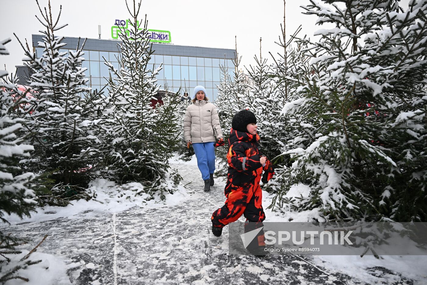 RUSSIA EXPO. Russian Winter Festival