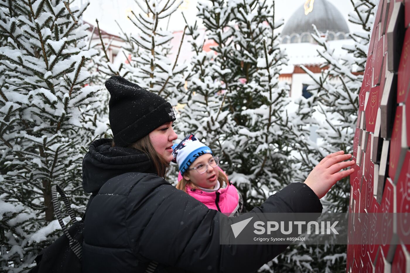 RUSSIA EXPO. Russian Winter Festival