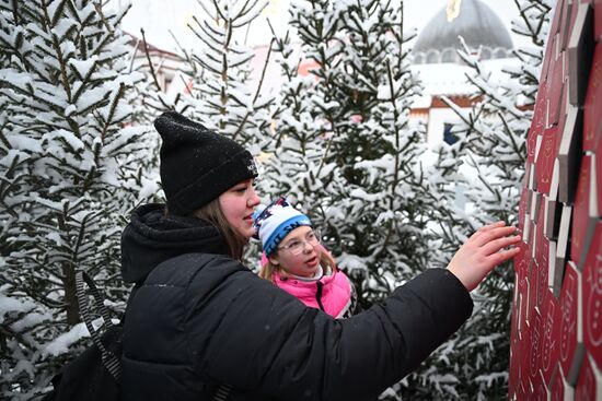 The International RUSSIA EXPO Forum and Exhibition. Russian Winter Festival. Location: Russia, Moscow. Author: Grigory Sysoev/Sputnik. RUSSIA EXPO. Russian Winter Festival