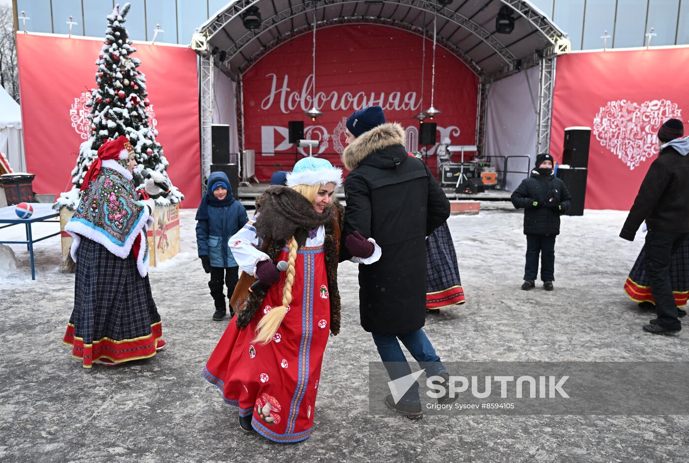 RUSSIA EXPO. Russian Winter Festival