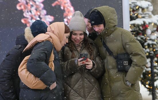 The International RUSSIA EXPO Forum and Exhibition. Russian Winter Festival. Location: Russia, Moscow. Author: Alexey Nikolskiy/Sputnik. RUSSIA EXPO. Russian Winter Festival