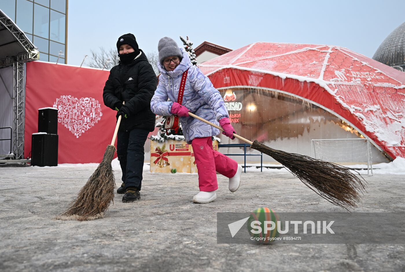 RUSSIA EXPO. Russian Winter Festival