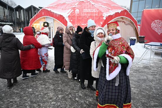 The International RUSSIA EXPO Forum and Exhibition. Russian Winter Festival. Location: Russia, Moscow. Author: Grigory Sysoev/Sputnik. RUSSIA EXPO. Russian Winter Festival