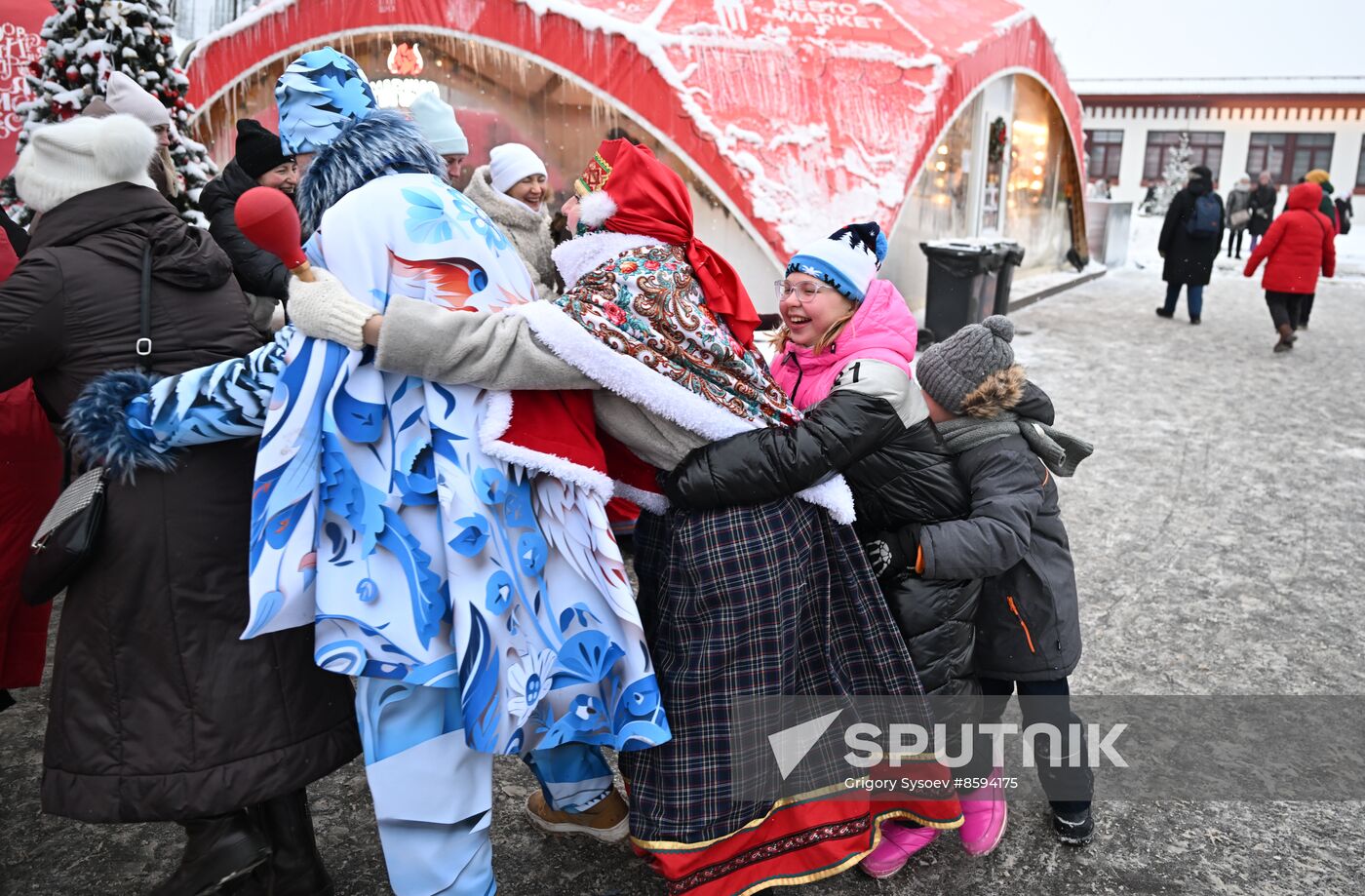 RUSSIA EXPO. Russian Winter Festival