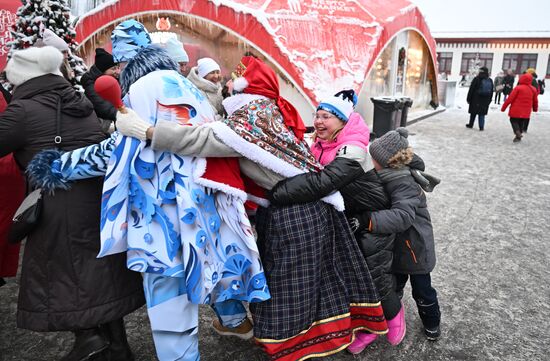 The International RUSSIA EXPO Forum and Exhibition. Russian Winter Festival. Location: Russia, Moscow. Author: Grigory Sysoev/Sputnik. RUSSIA EXPO. Russian Winter Festival