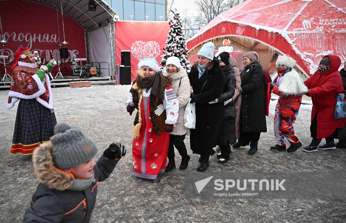 RUSSIA EXPO. Russian Winter Festival