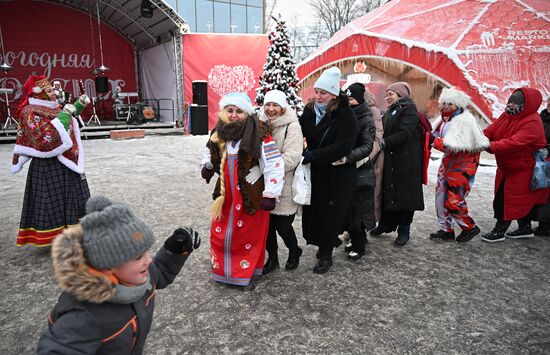 The International RUSSIA EXPO Forum and Exhibition. Russian Winter Festival. Location: Russia, Moscow. Author: Grigory Sysoev/Sputnik. RUSSIA EXPO. Russian Winter Festival