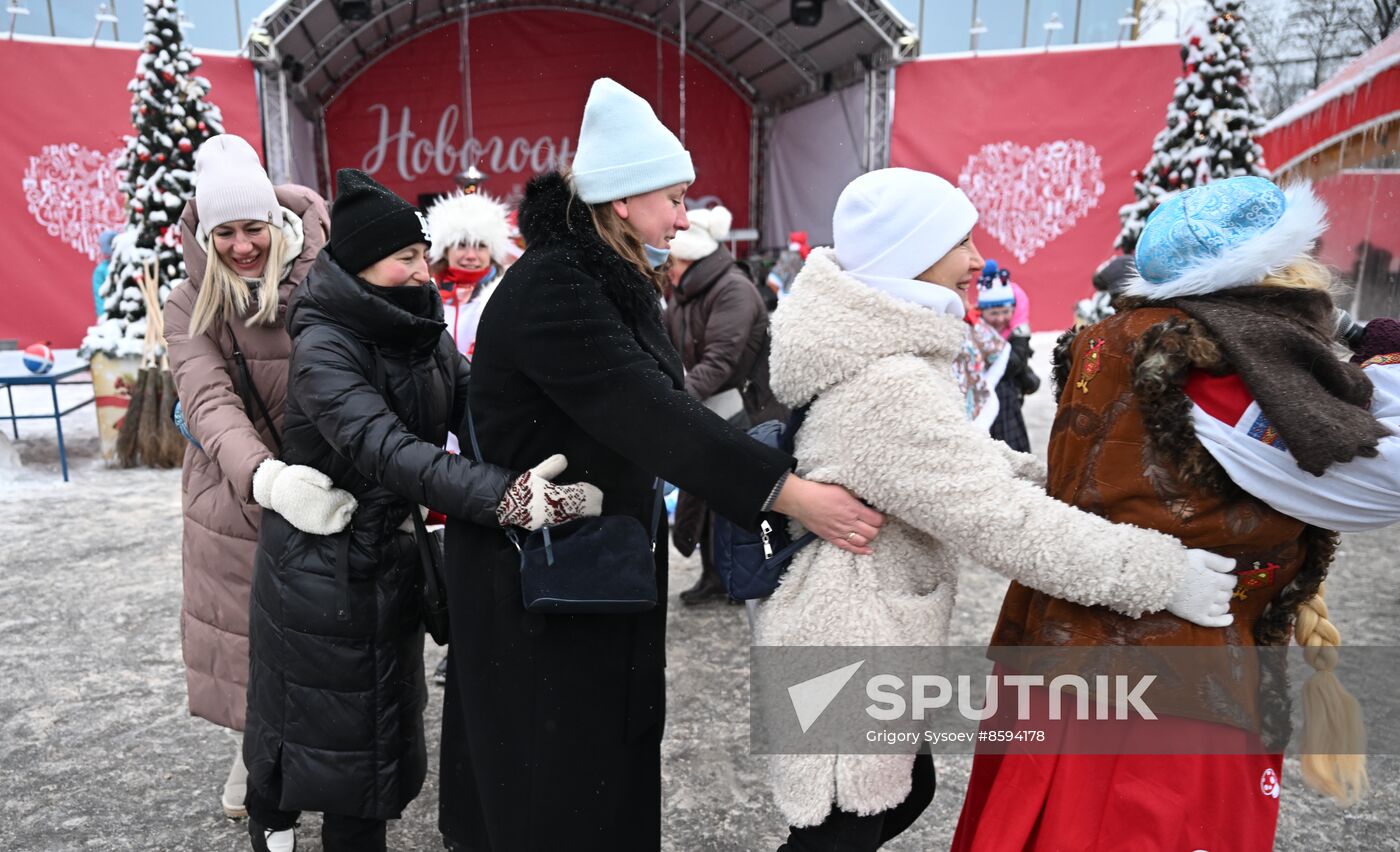 RUSSIA EXPO. Russian Winter Festival
