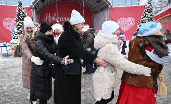 The International RUSSIA EXPO Forum and Exhibition. Russian Winter Festival. Location: Russia, Moscow. Author: Grigory Sysoev/Sputnik. RUSSIA EXPO. Russian Winter Festival