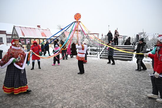 The International RUSSIA EXPO Forum and Exhibition. Russian Winter Festival. Location: Russia, Moscow. Author: Grigory Sysoev/Sputnik. RUSSIA EXPO. Russian Winter Festival