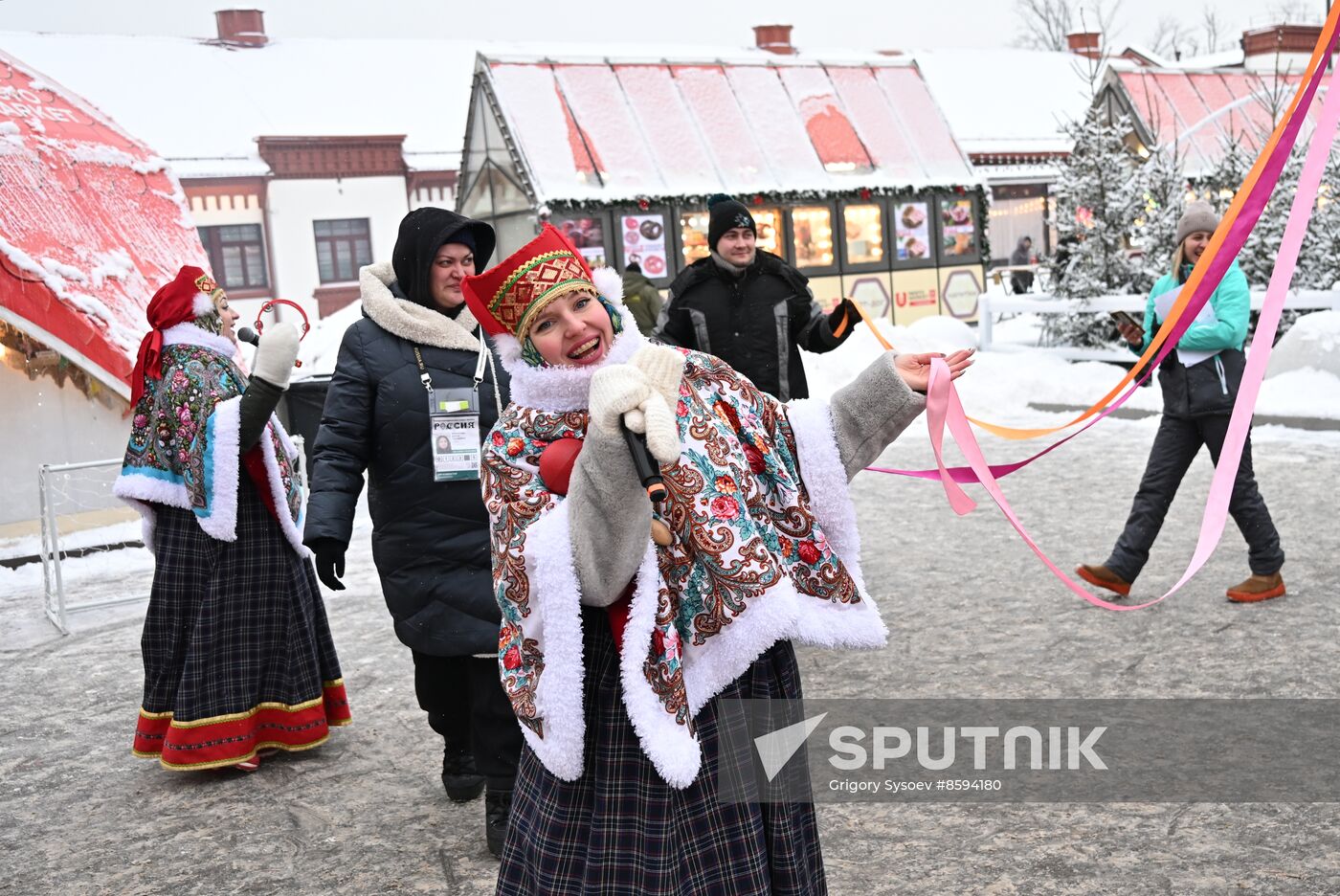 RUSSIA EXPO. Russian Winter Festival