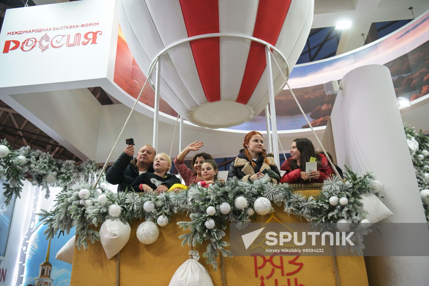RUSSIA EXPO