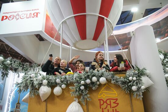 The International RUSSIA EXPO Forum and Exhibition. Location: Russia, Moscow. Author: Alexey Nikolskiy/Sputnik. RUSSIA EXPO