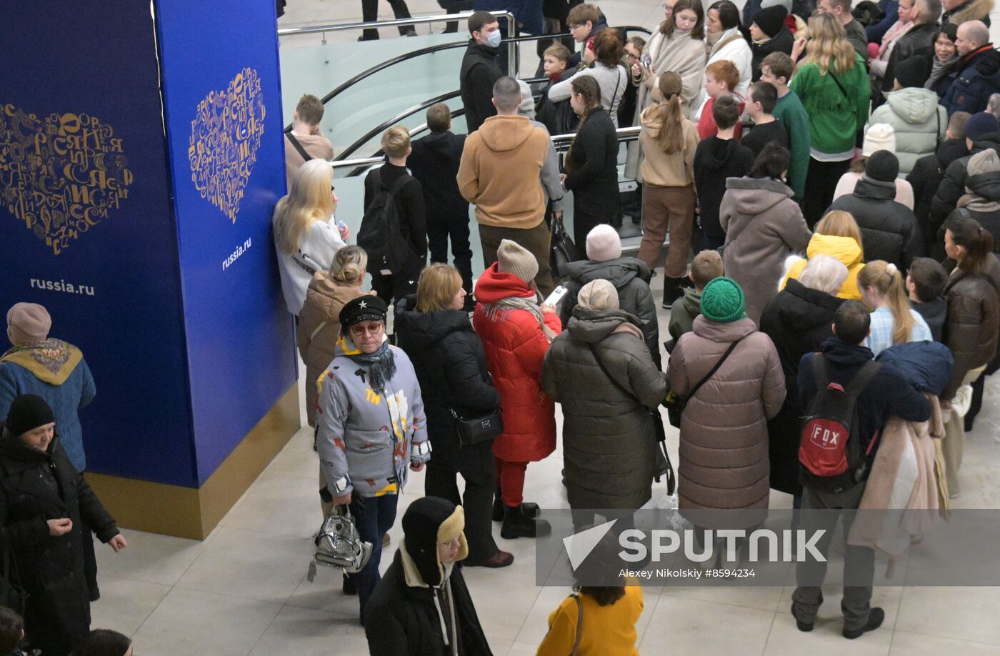 RUSSIA EXPO