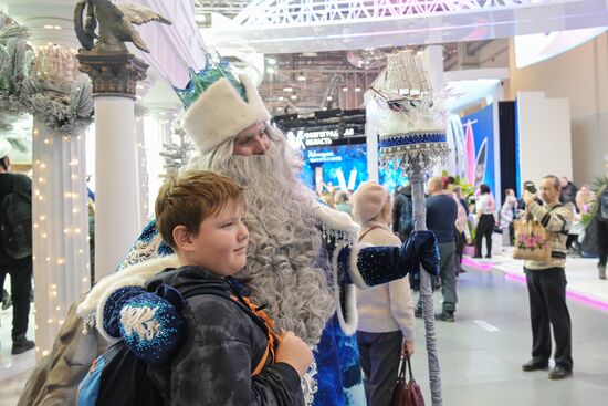 The International RUSSIA EXPO Forum and Exhibition. Location: Russia, Moscow. Author: Alexey Nikolskiy/Sputnik. RUSSIA EXPO