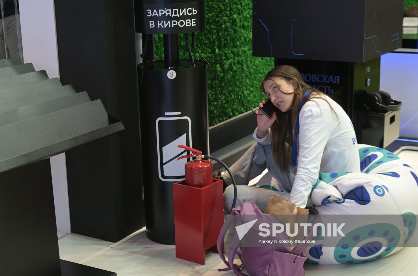 RUSSIA EXPO