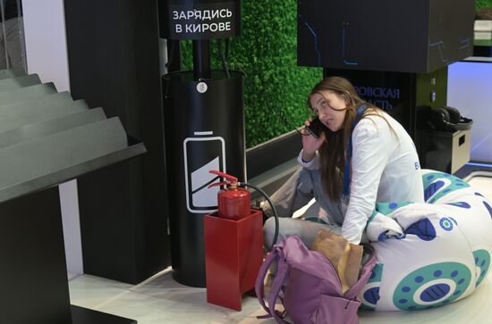 RUSSIA EXPO