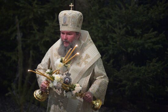 Russia Regions Religion Orthodox Christmas