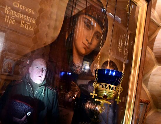 Russia Regions Religion Orthodox Christmas